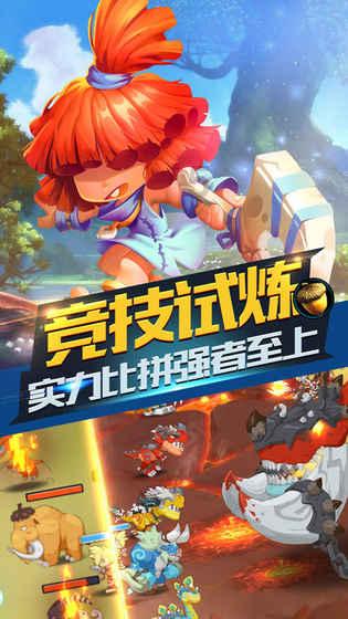 时尚的模特们