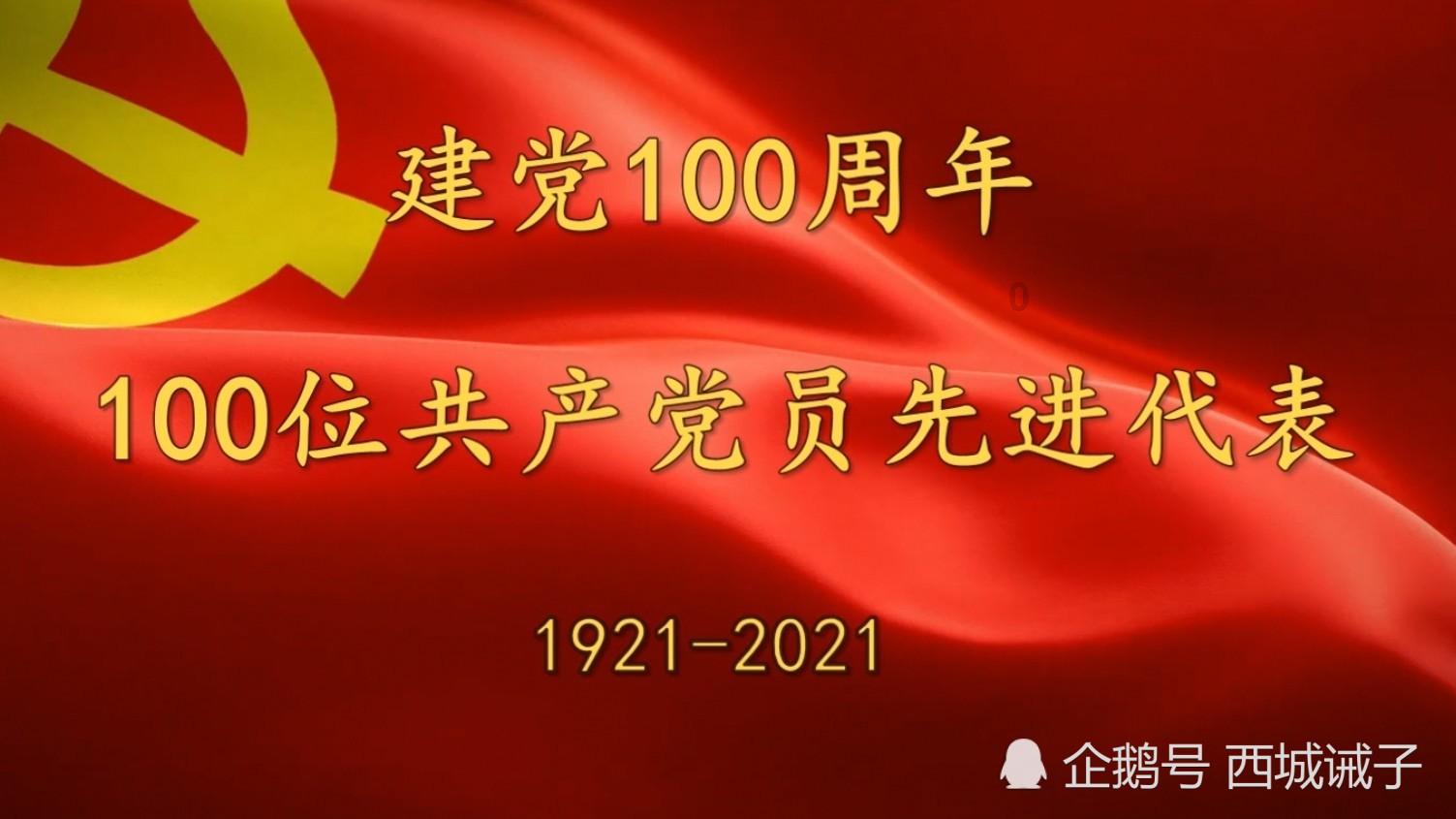 张飞墓被发掘,出土的文物揭开了他的真面目,颠覆传统认知!