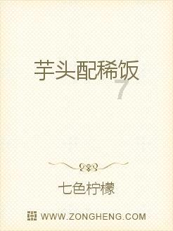 水果甜心经典版