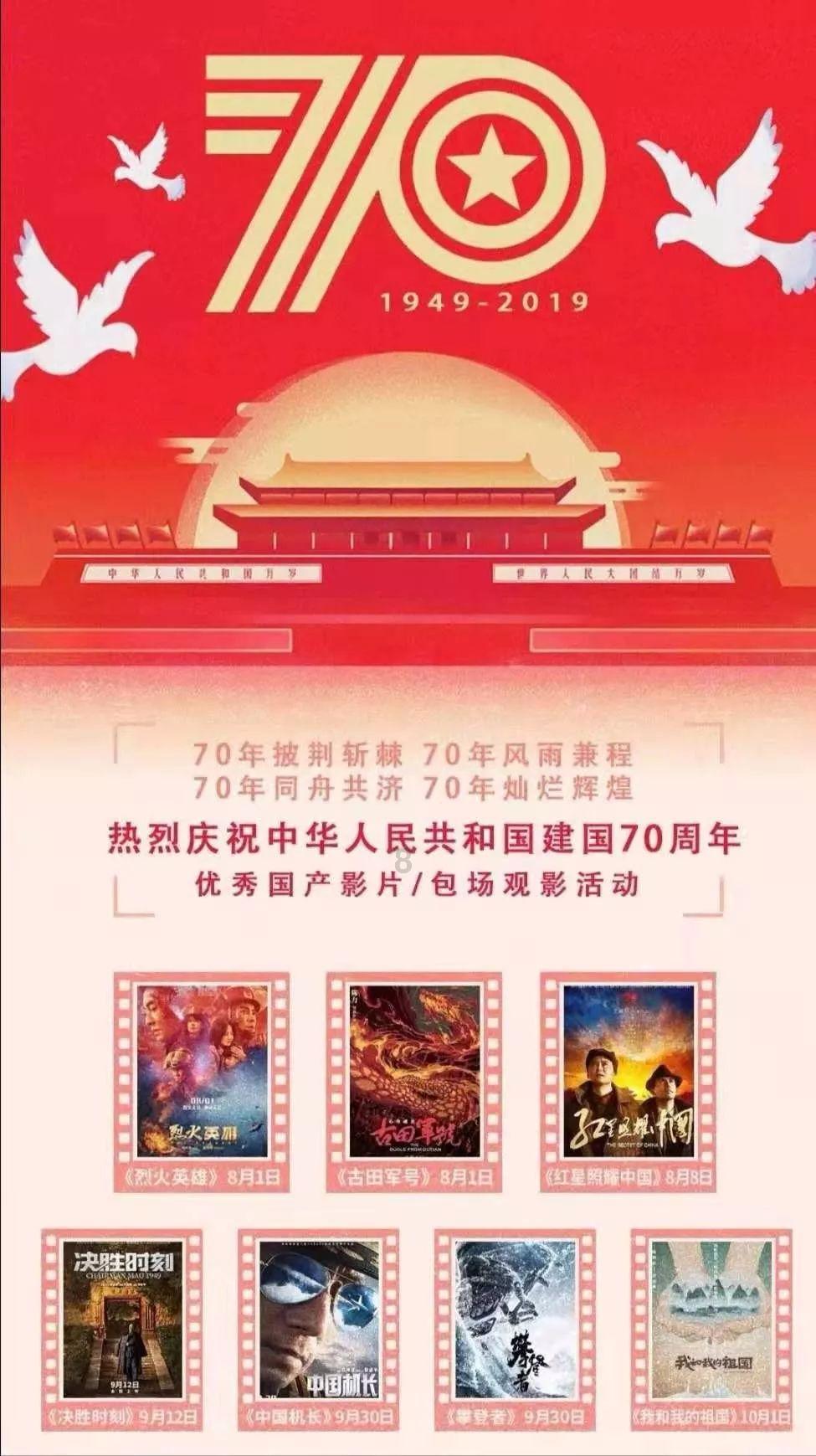 我的虚拟男友