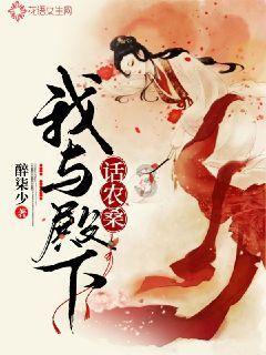 雷政富出狱,网友质疑:“赃款未退清为何能减刑?”