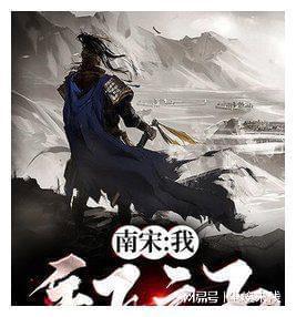 疯狂的麦克斯